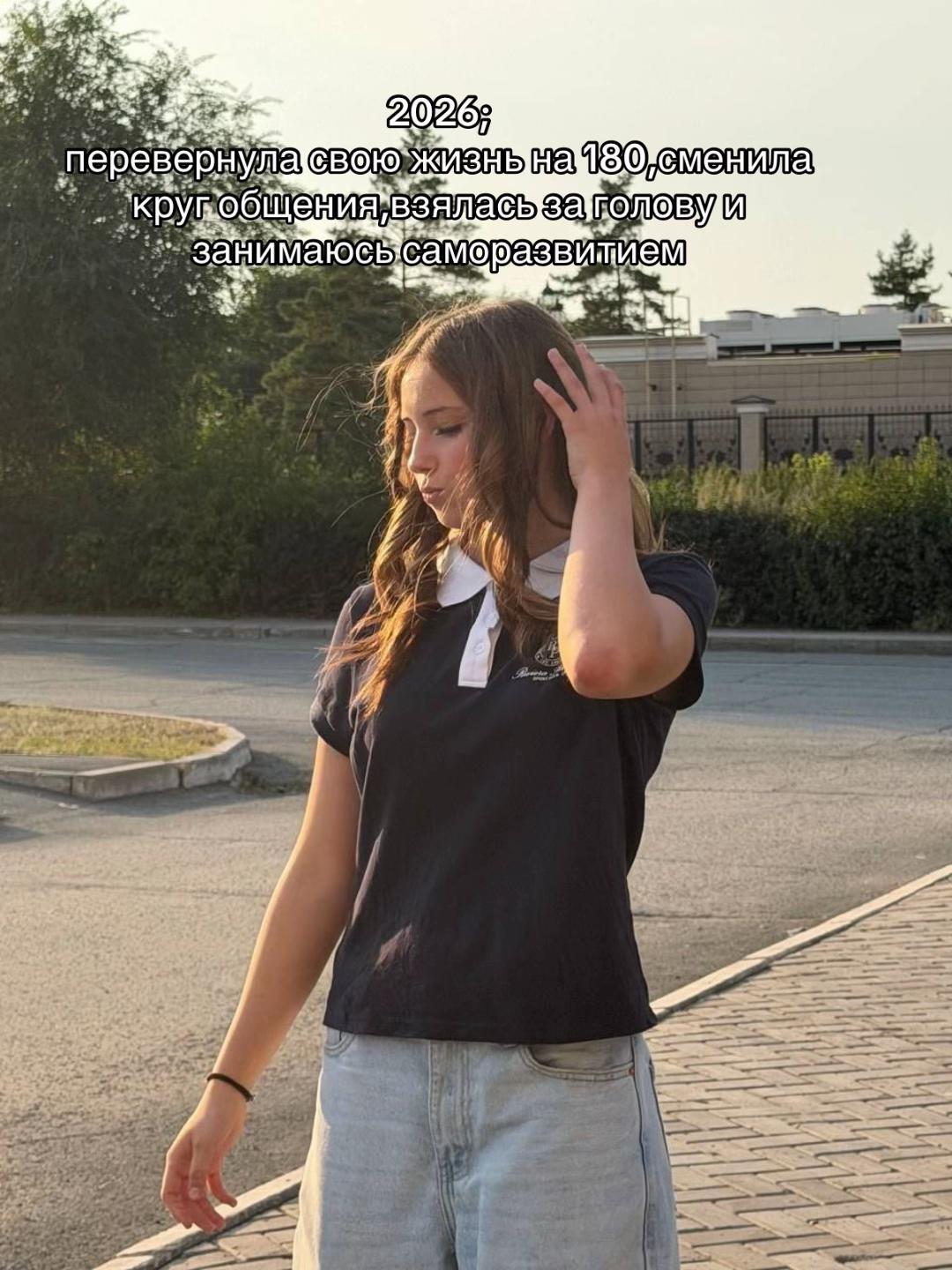 @плов