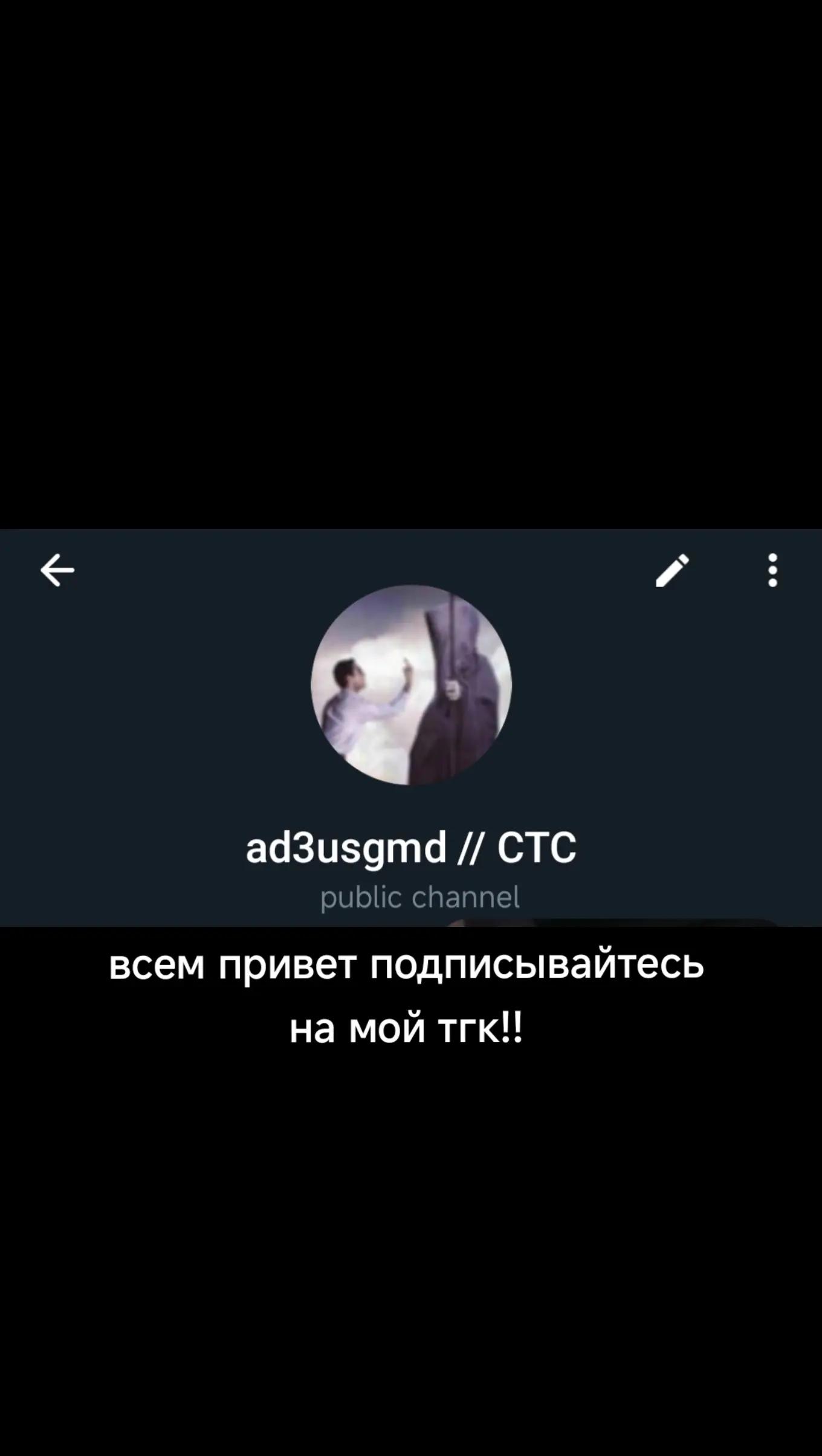 @ad3usgmd