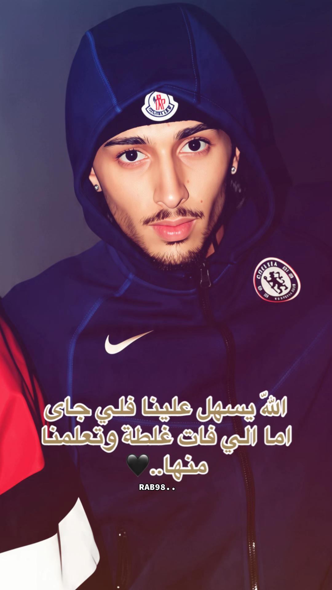 @RAB 98’