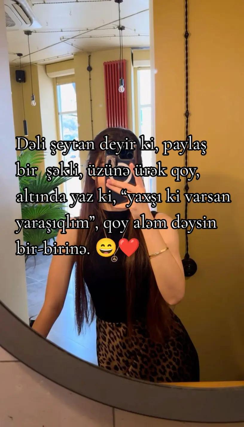 @𝓢🪡🤍27🍁
