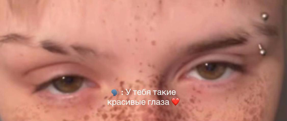 @Тгк : Красная книга