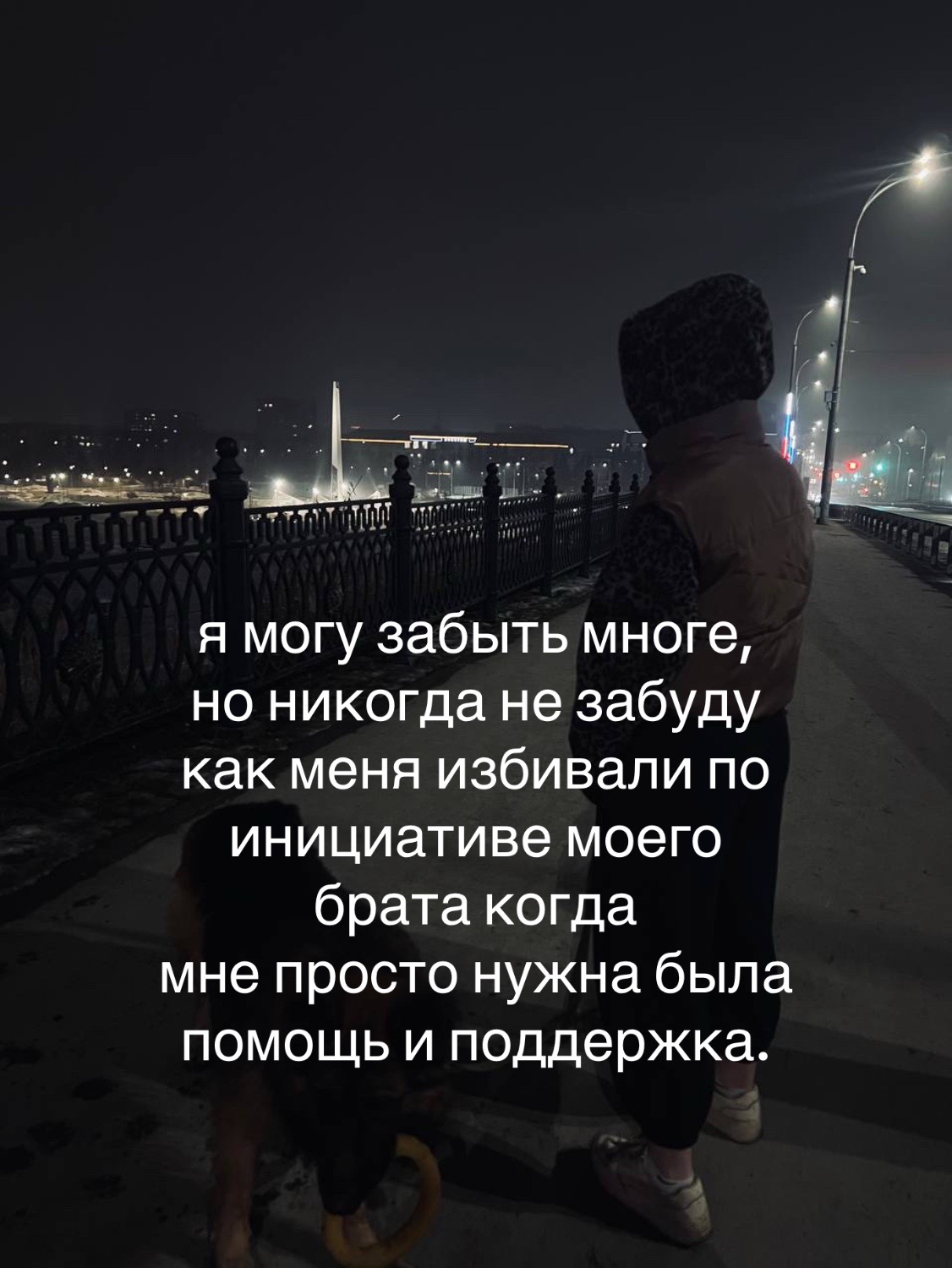 @MILLAR🖤