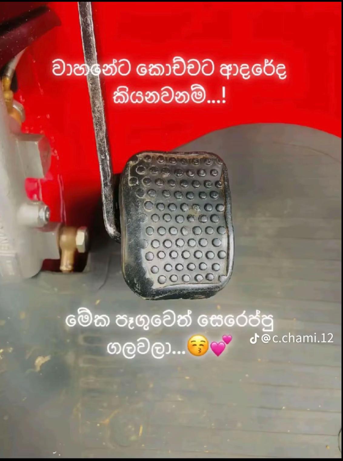@Azam Azm๐ฑ๐ฐ๐ถ๐ฆ
