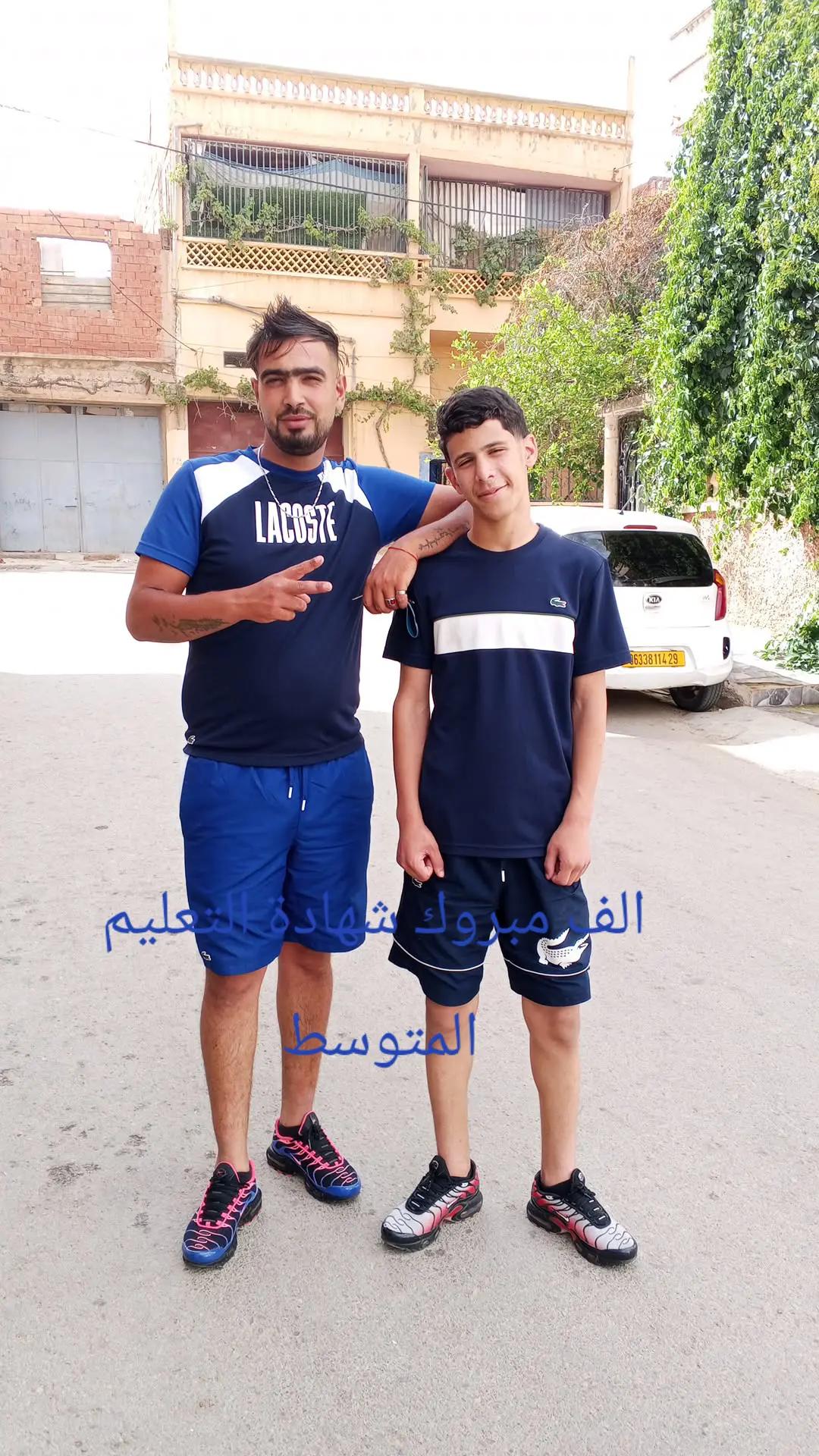 @ibrahim