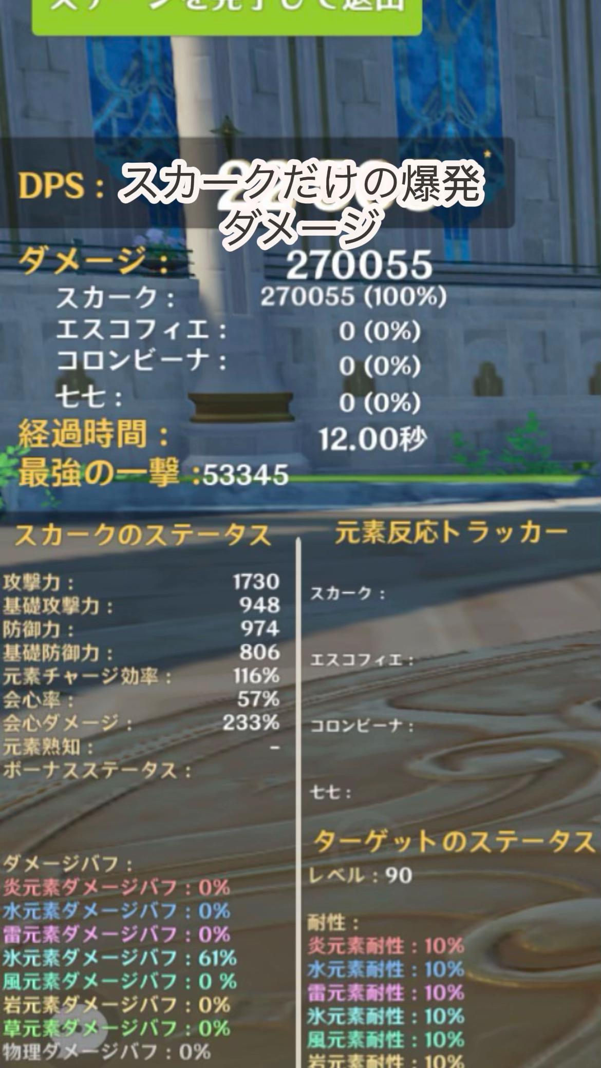 @☆