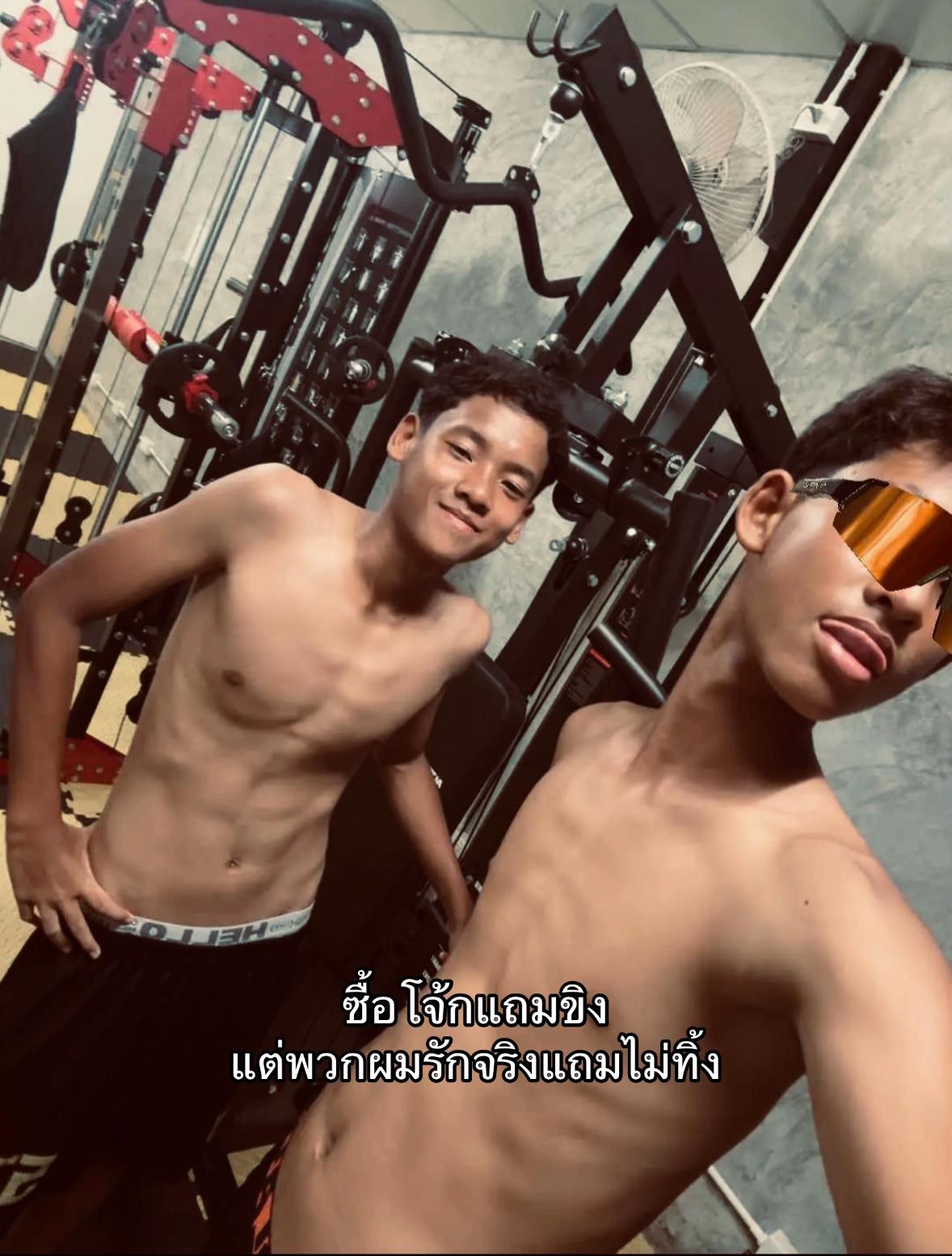 @PATTRAYUT