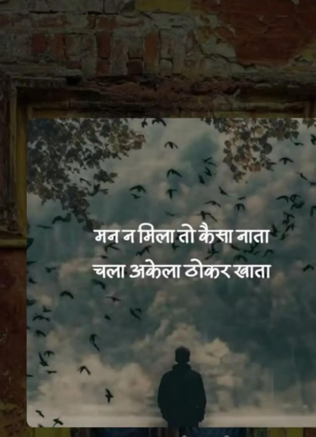 @kushwar😄😄