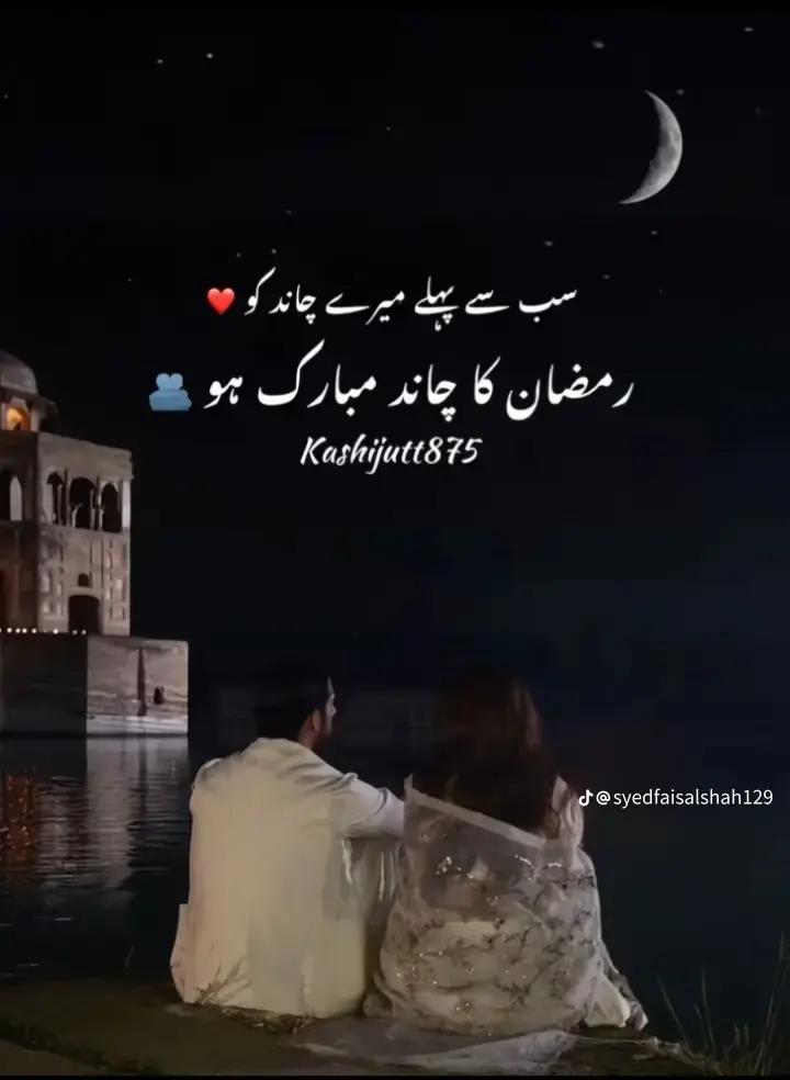 @amiriqbal1103