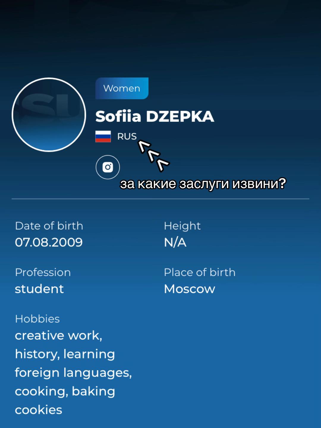 @угожаевоботка