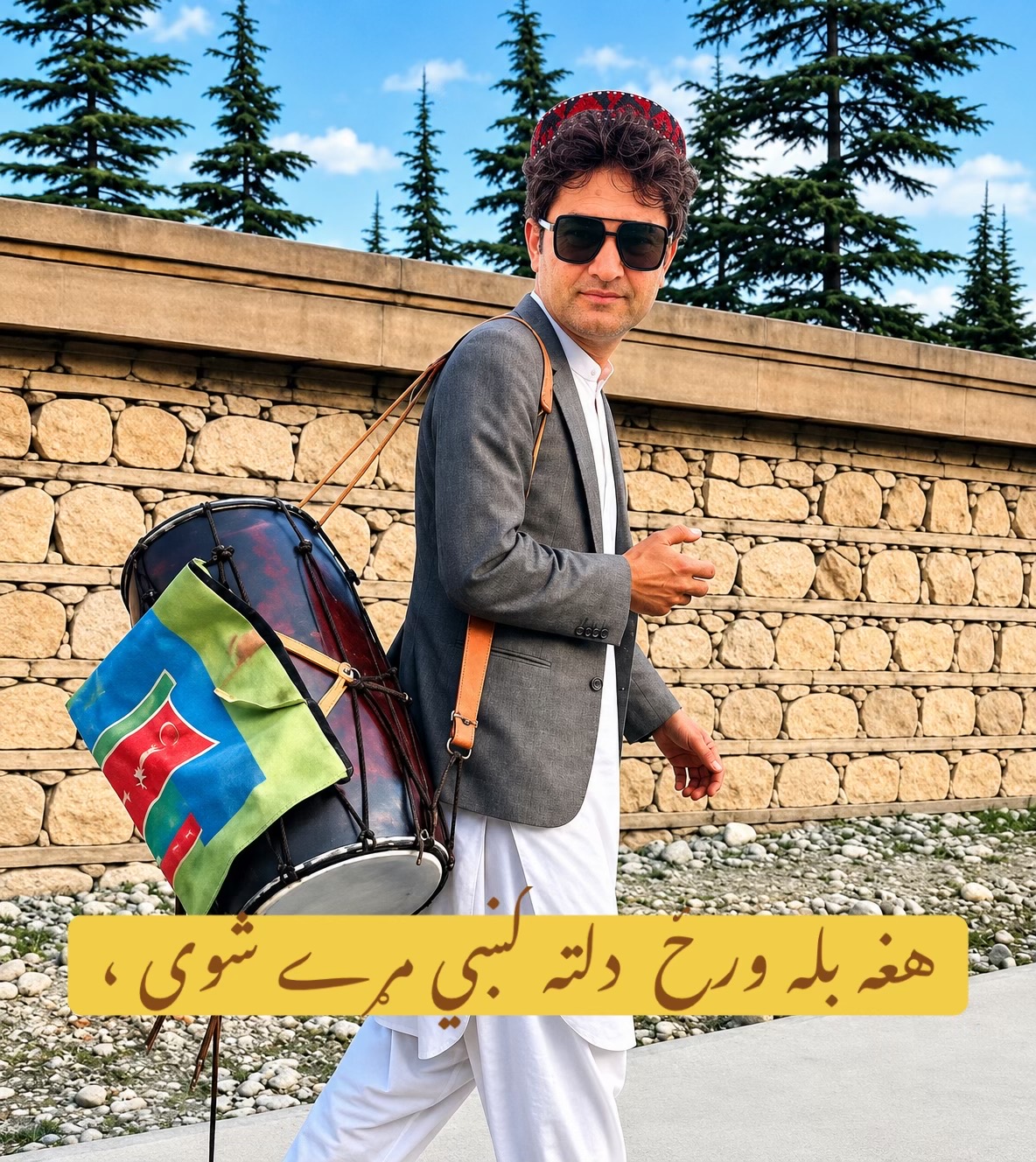 @tariq_Sabawoon