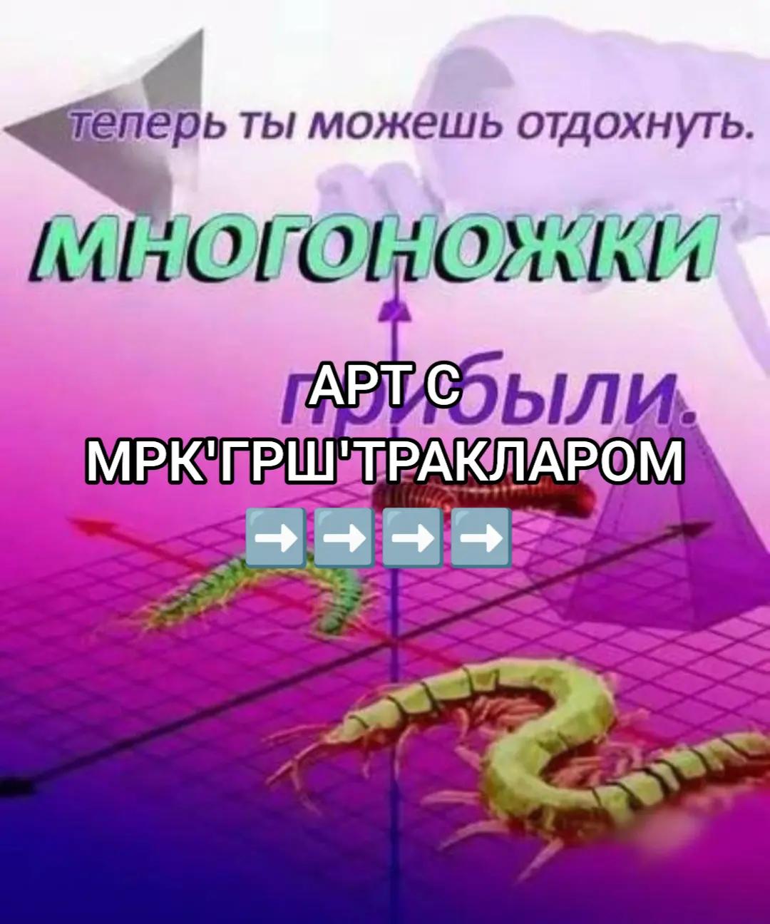 @Godbless