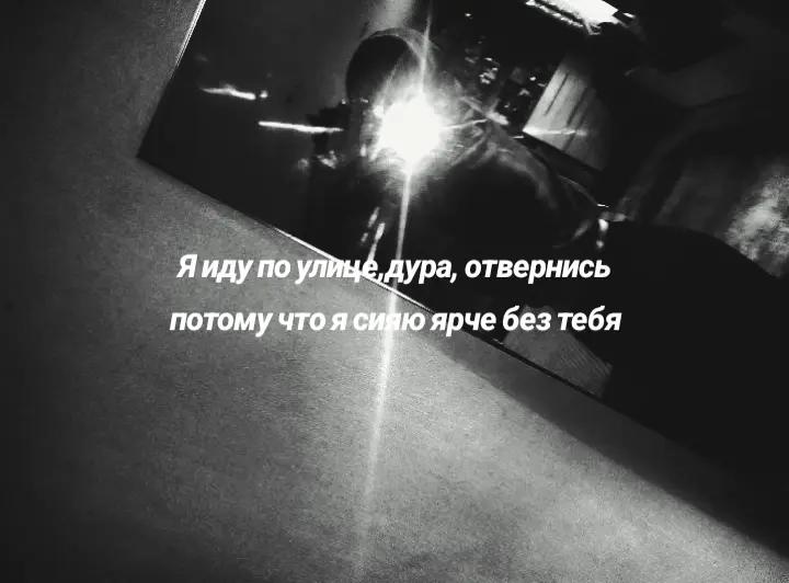 @✨🌺Лисёнок🌺✨