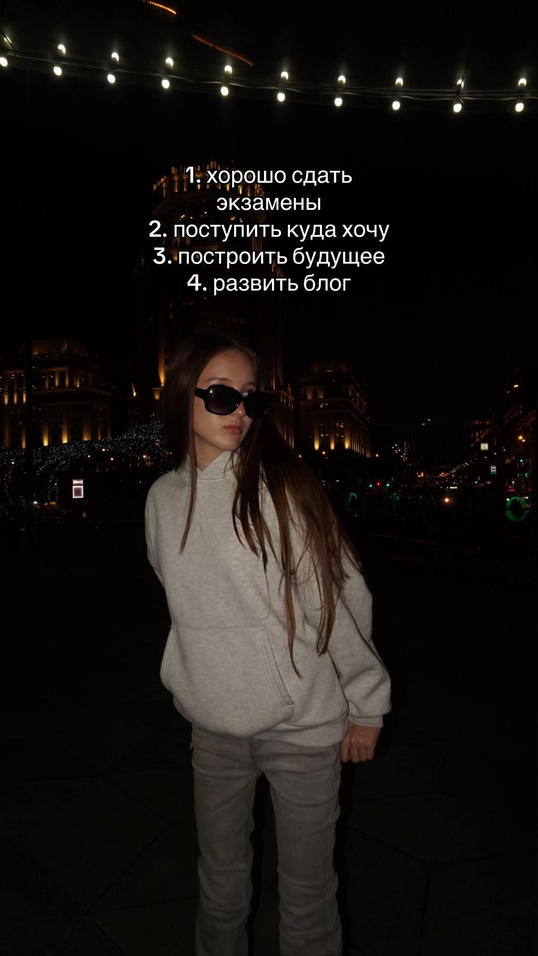 @milagresaa