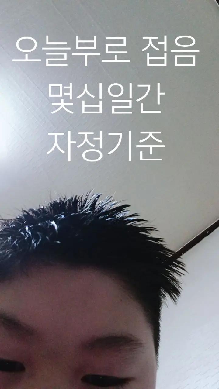 @코닉세그