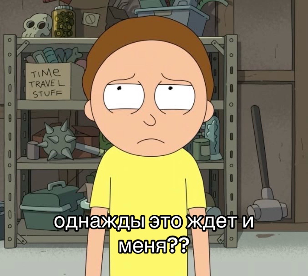 @сашуля смит