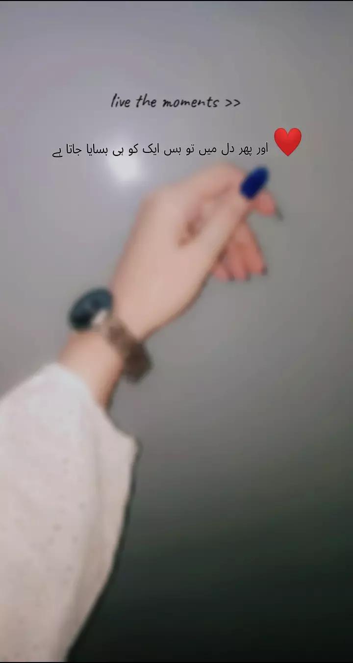 @reebasaigal_official