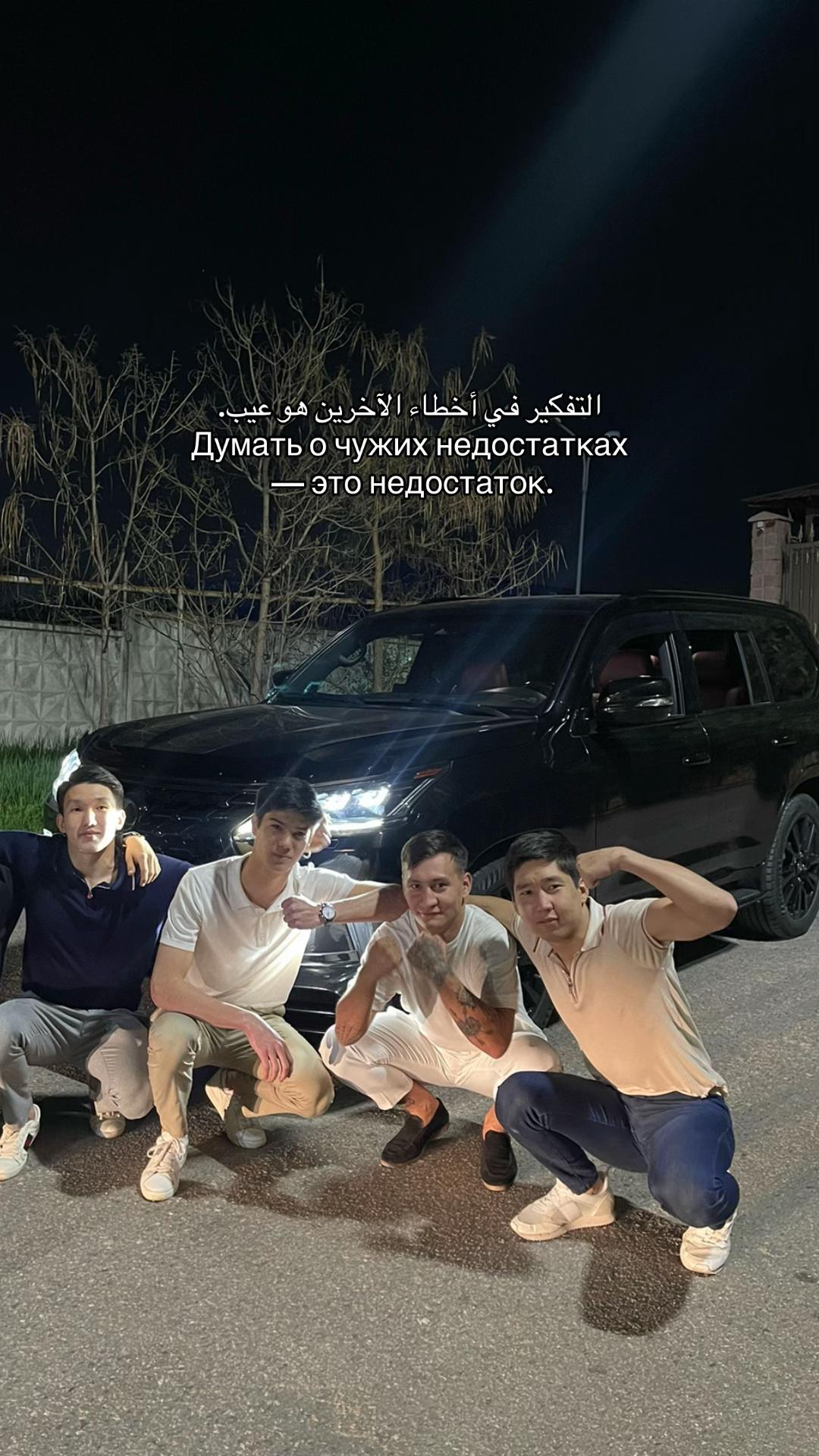 @Inst: v1psky