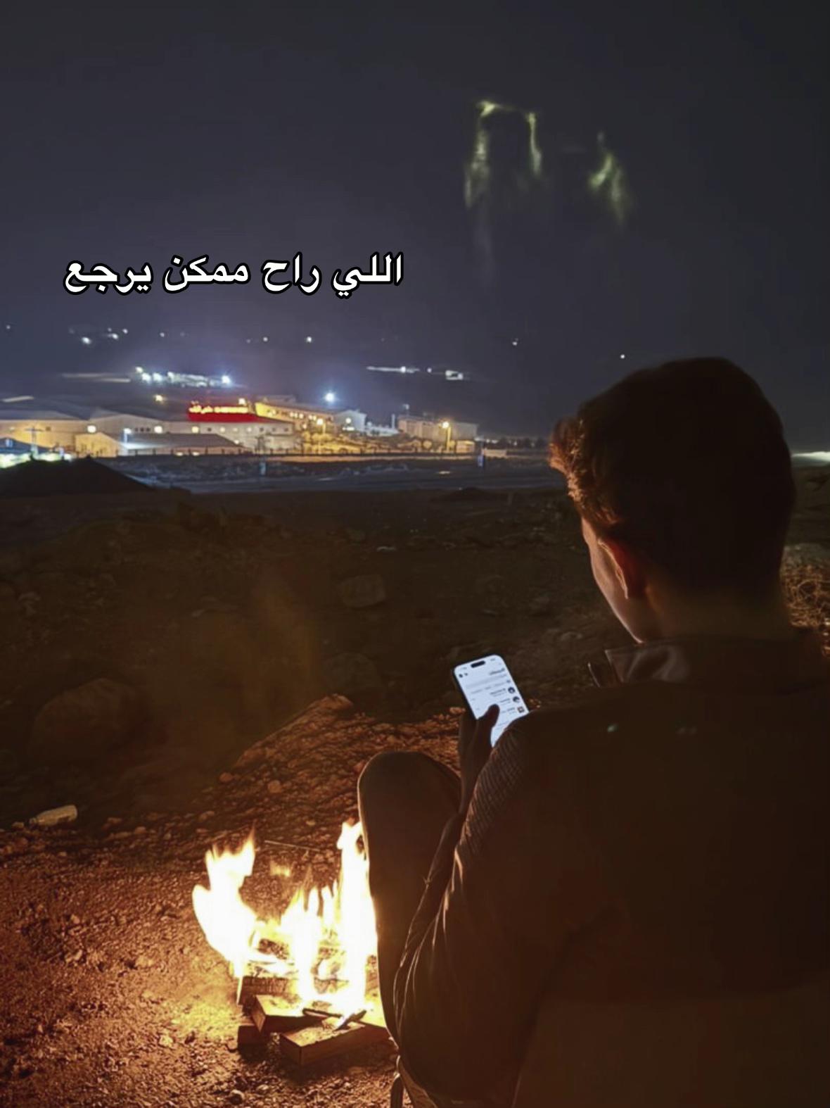 @omran