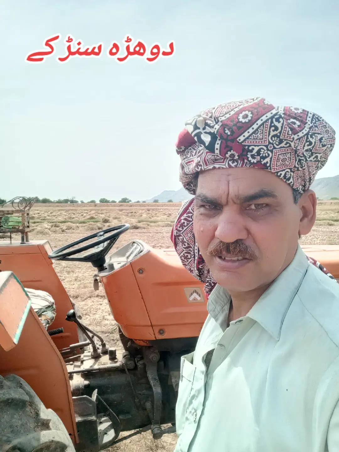 @MOHMMAD MANSHA پنڈ دادنخان