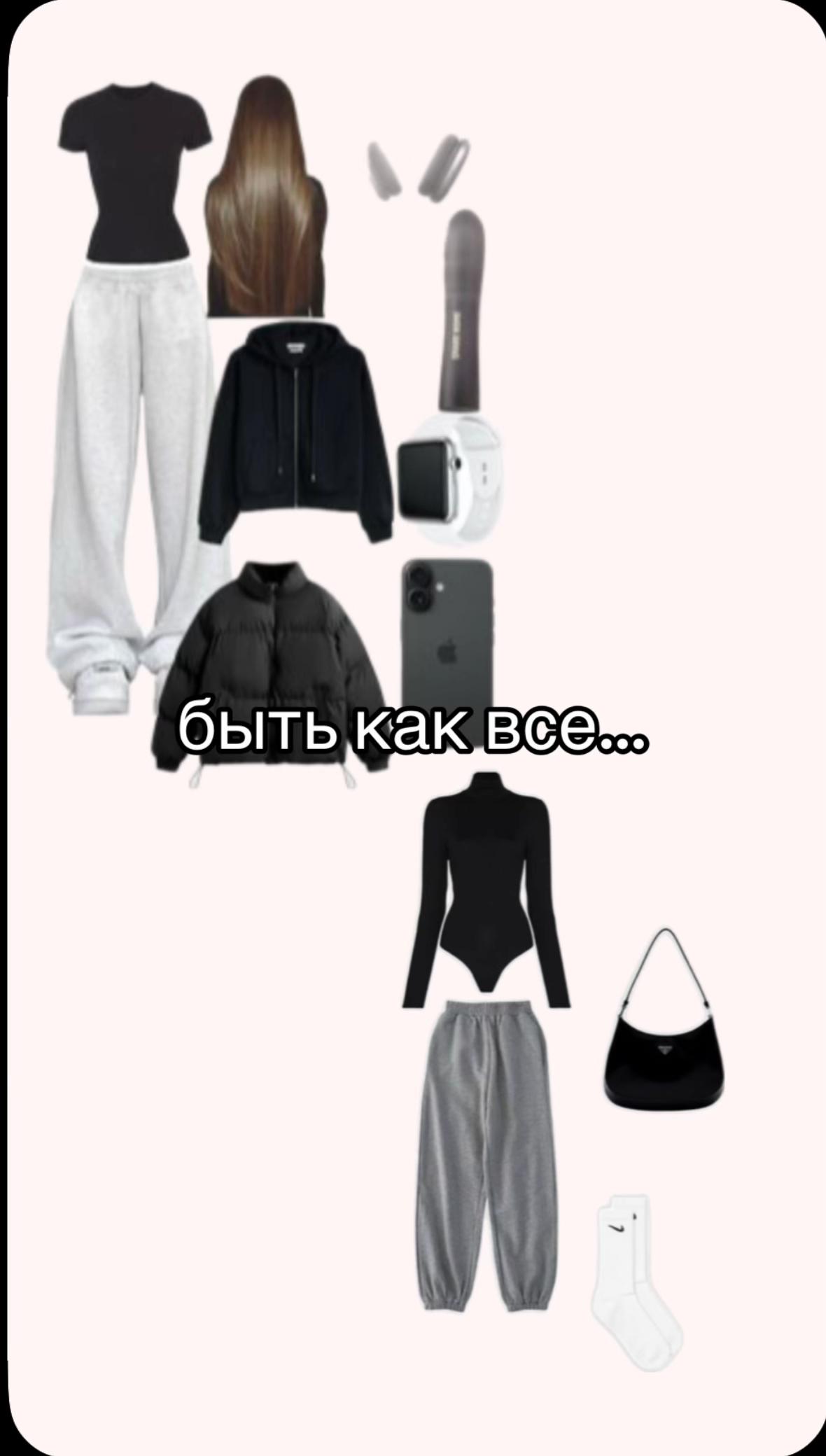 @тгк:@cherrysshop1