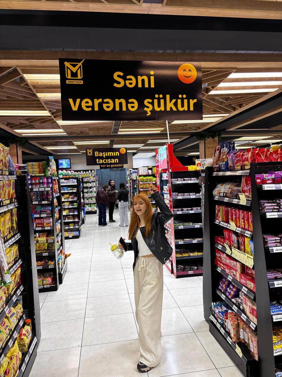 @Rəna Əsədova