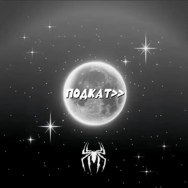 @𓆩𝙋𝙡𝙖𝙮𝙗𝙤𝙮𓆪