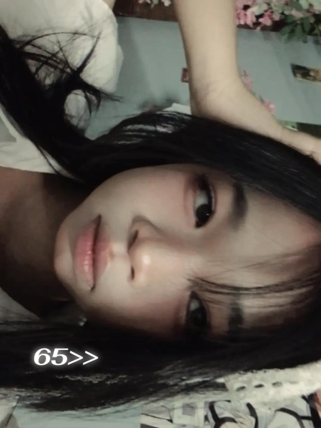 @อิไล๋ห์