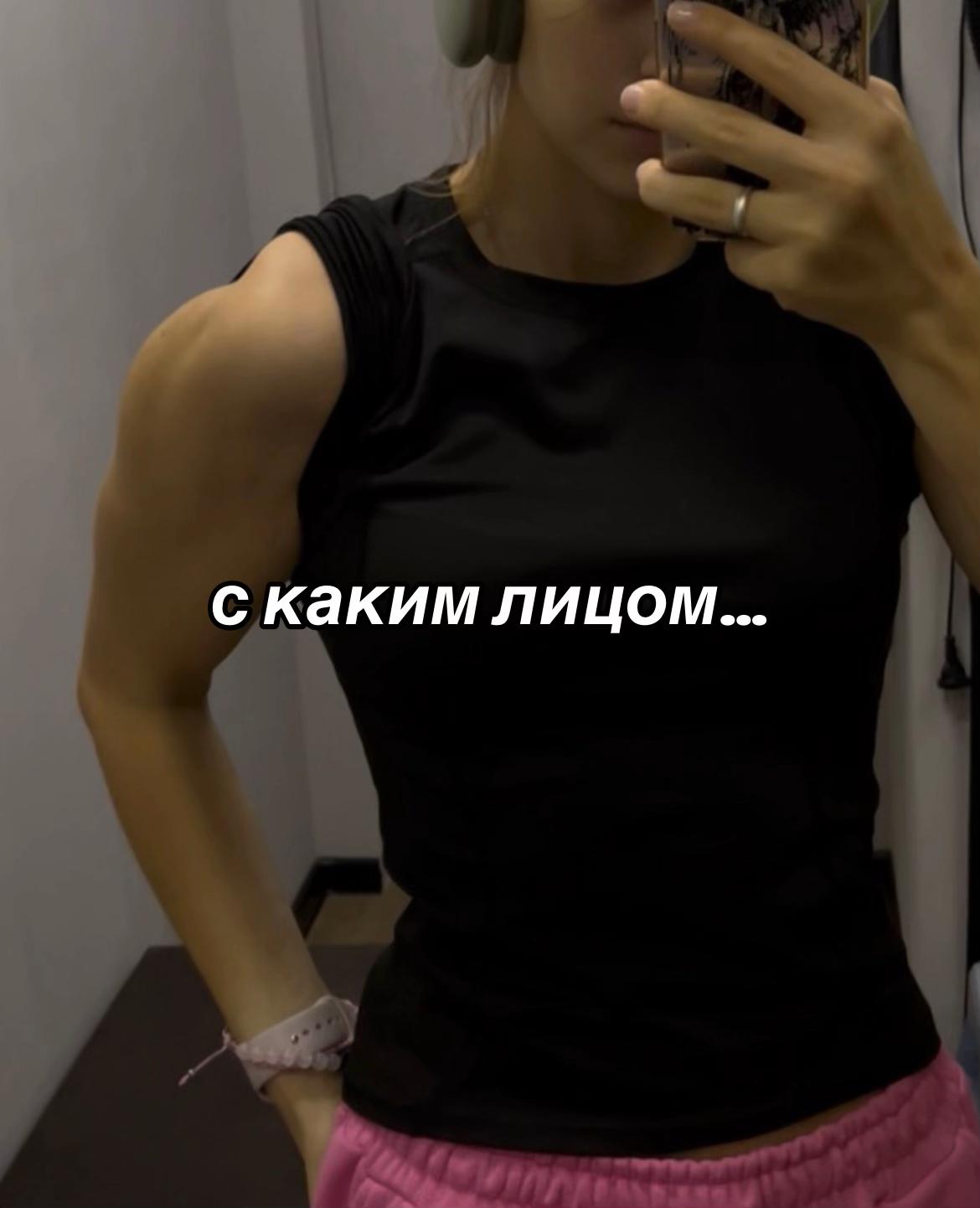 @eylnika