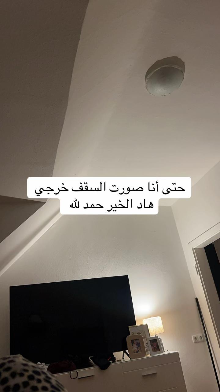@🇲🇦sophita 🇩🇪