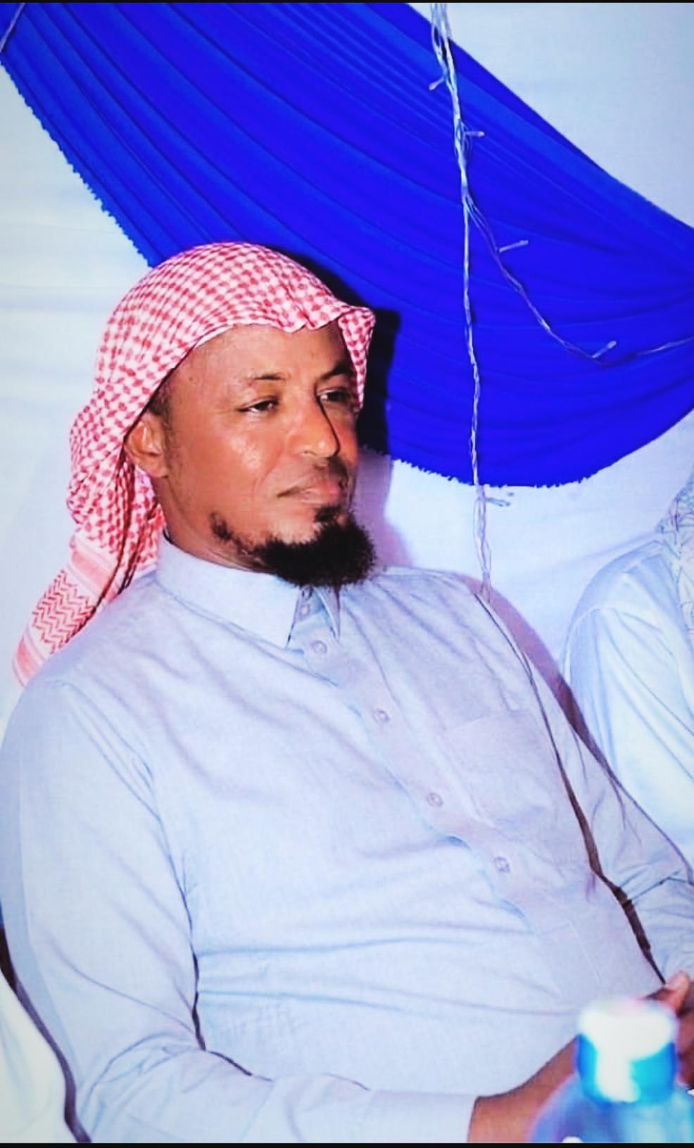 @Abdulxamid albasari