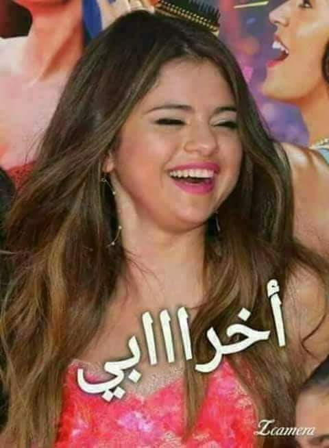 @روز