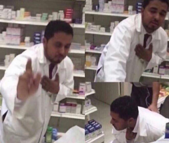 @Wedad