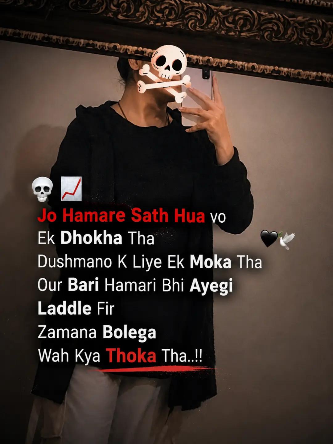 @doon 😎🔥 illay Malik 77