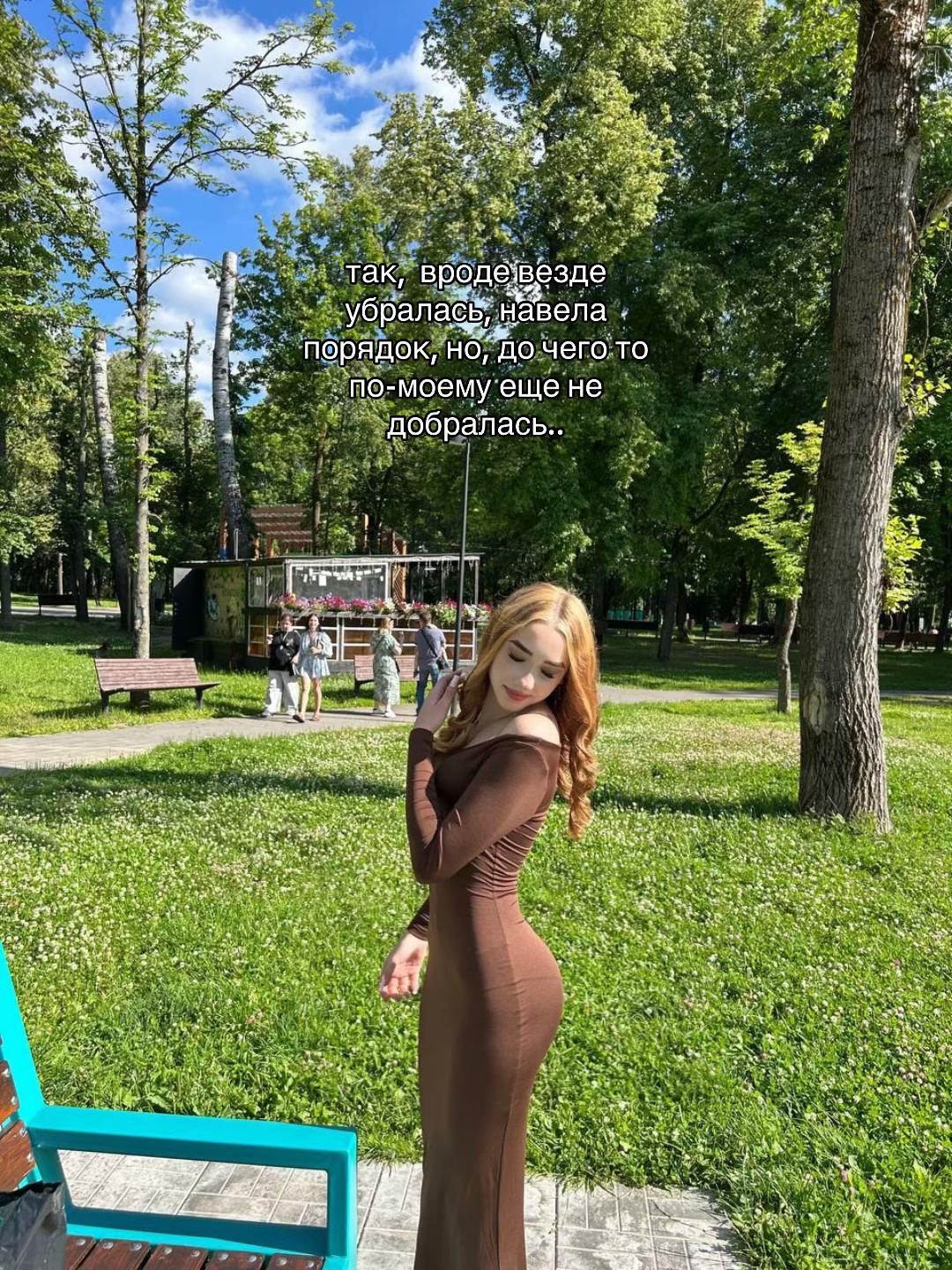 @полинка🥱