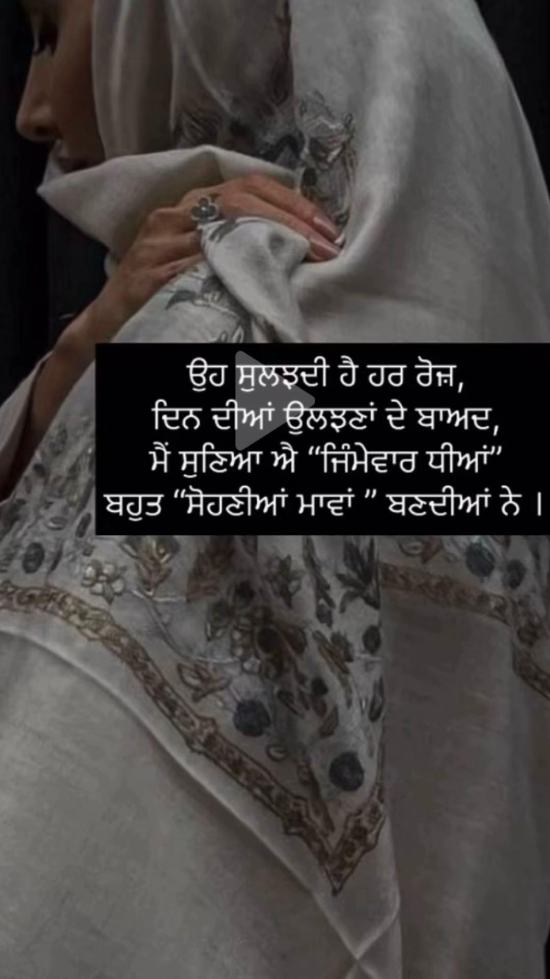 @kaur