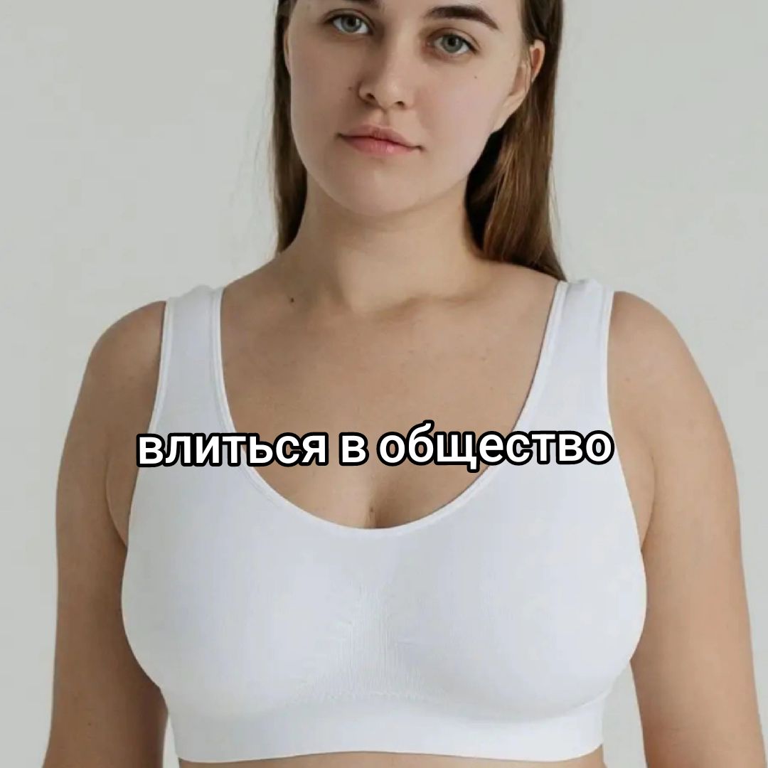 @baby, u and me