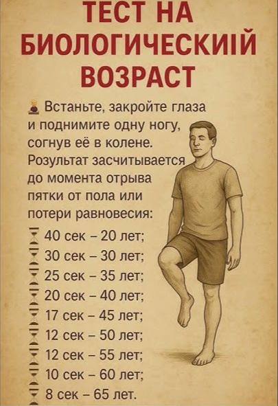 @Дива - здоровье и красота