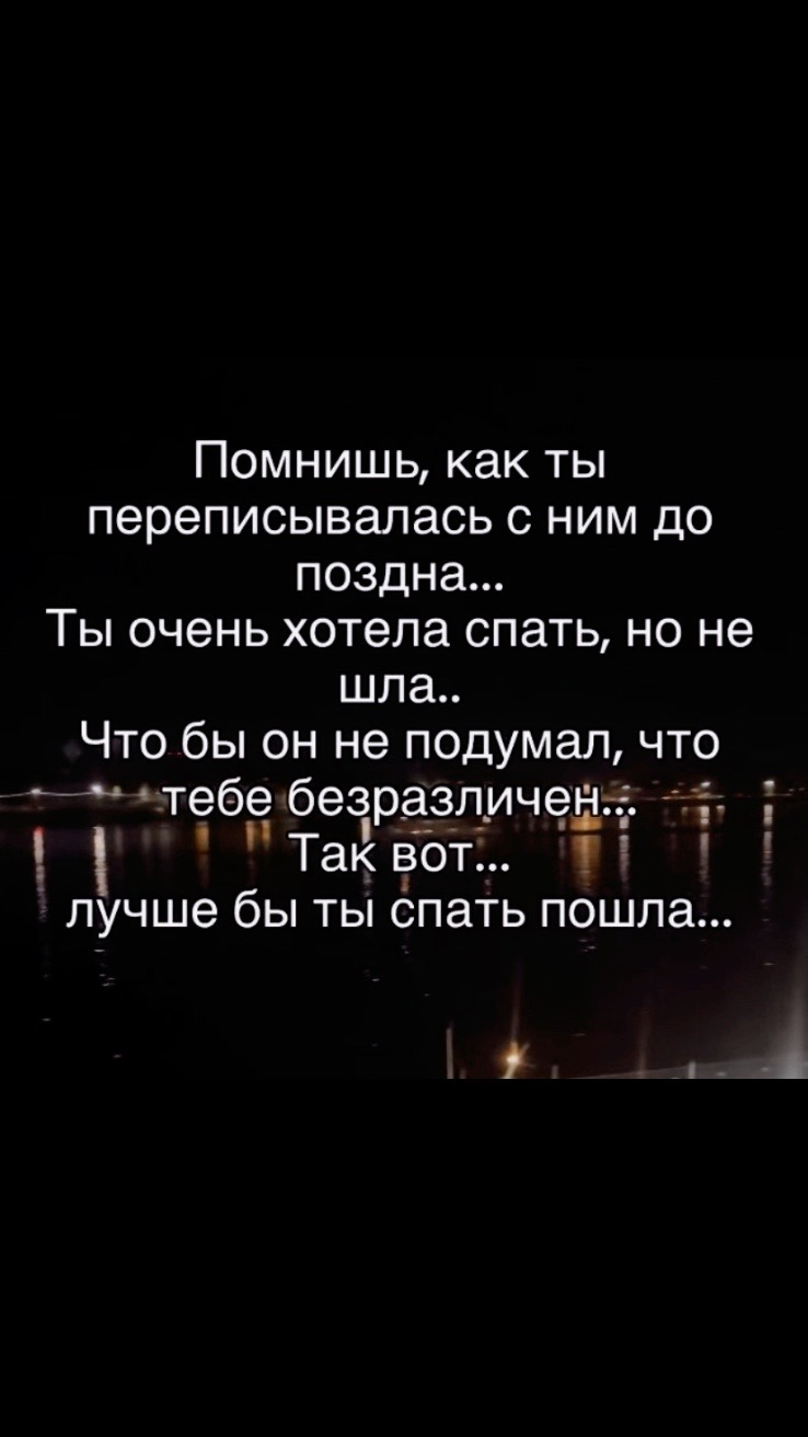 @na_ta_li_ta