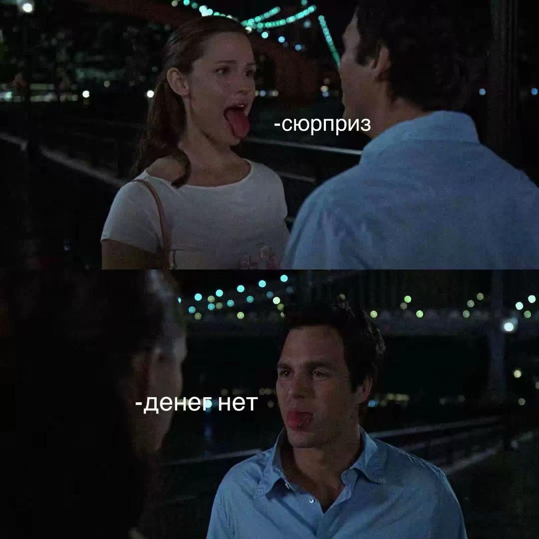 @Скверчик ᥫ᭡
