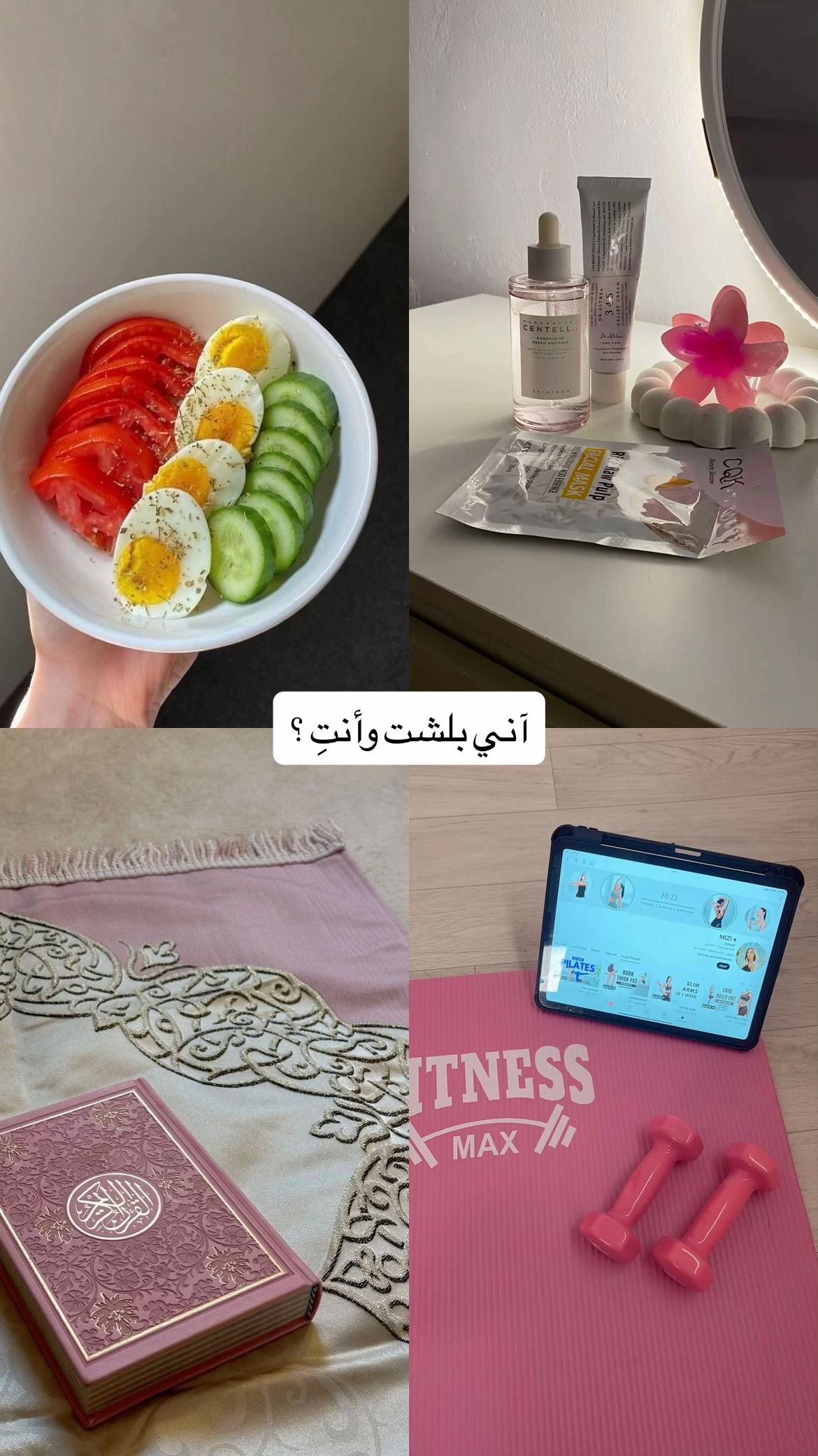 @نور