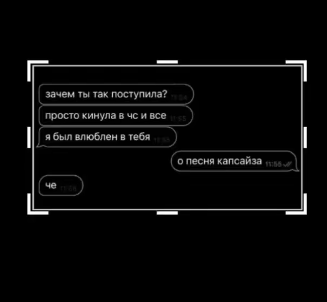 @нищая