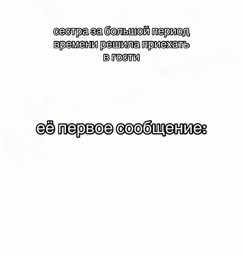 @джарвис что за хуйня