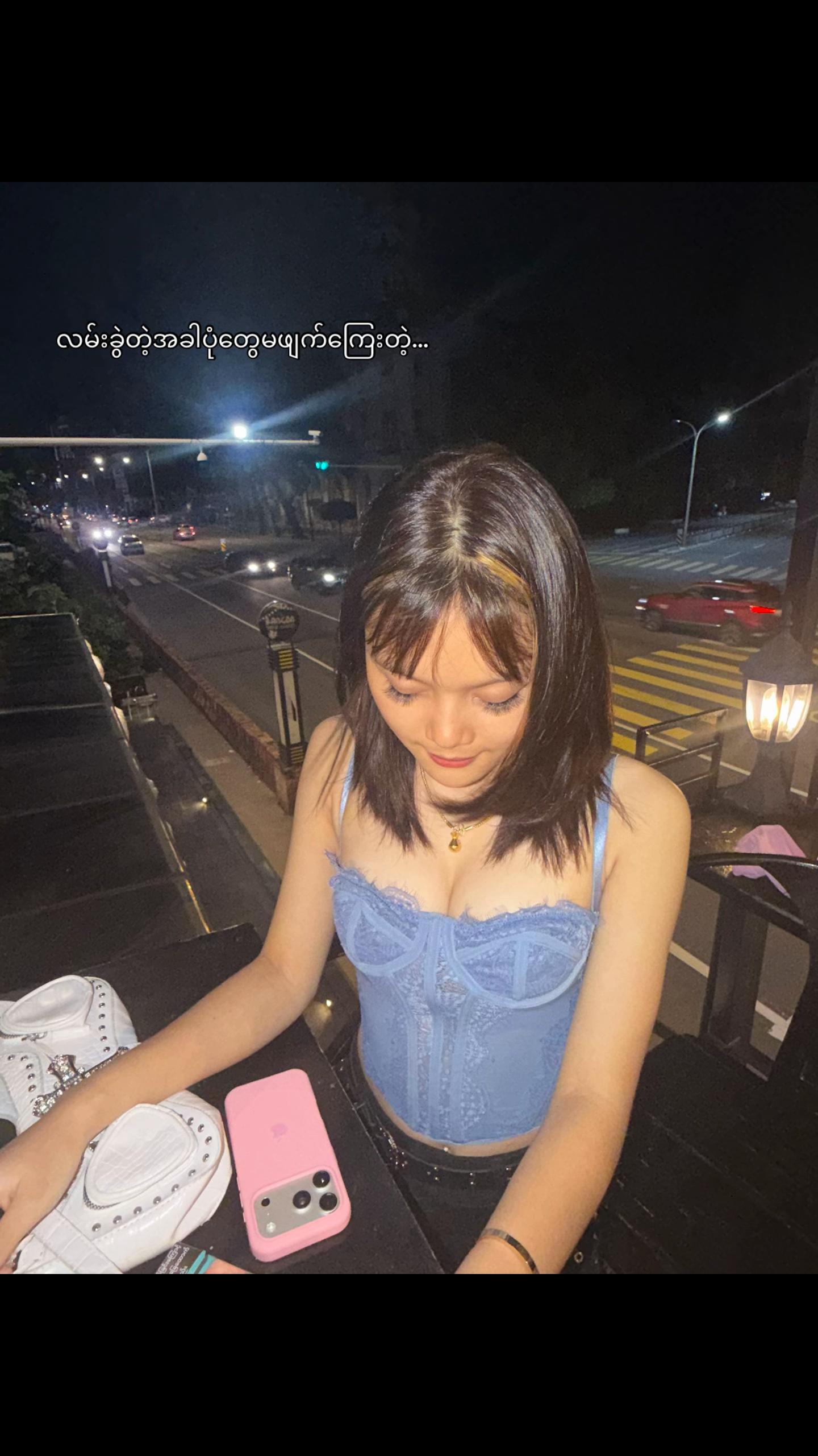 @Kway Kway
