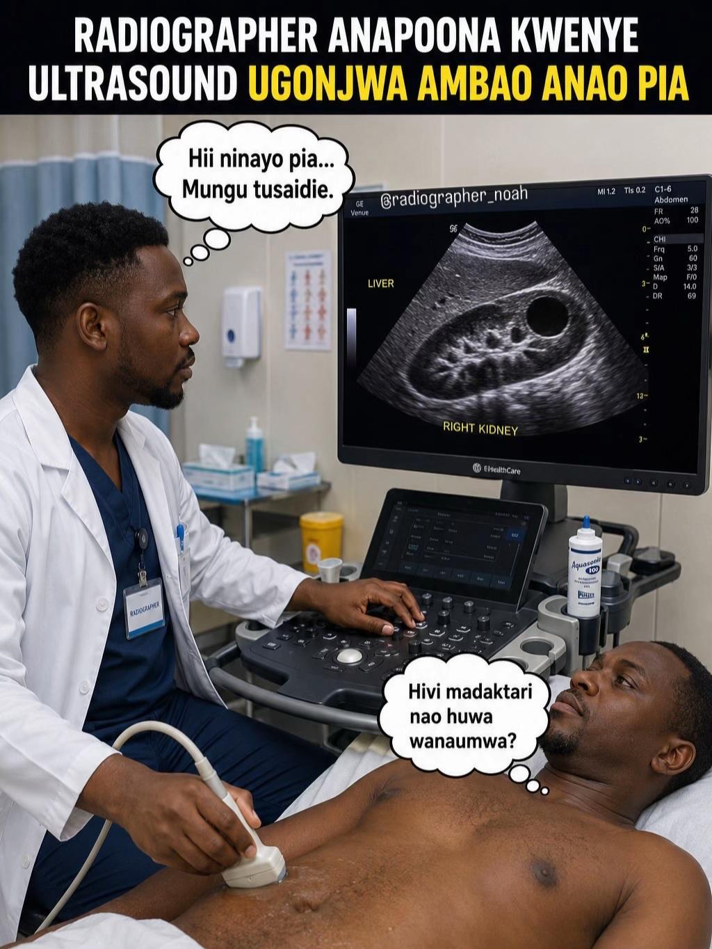 @Radiographer Noah