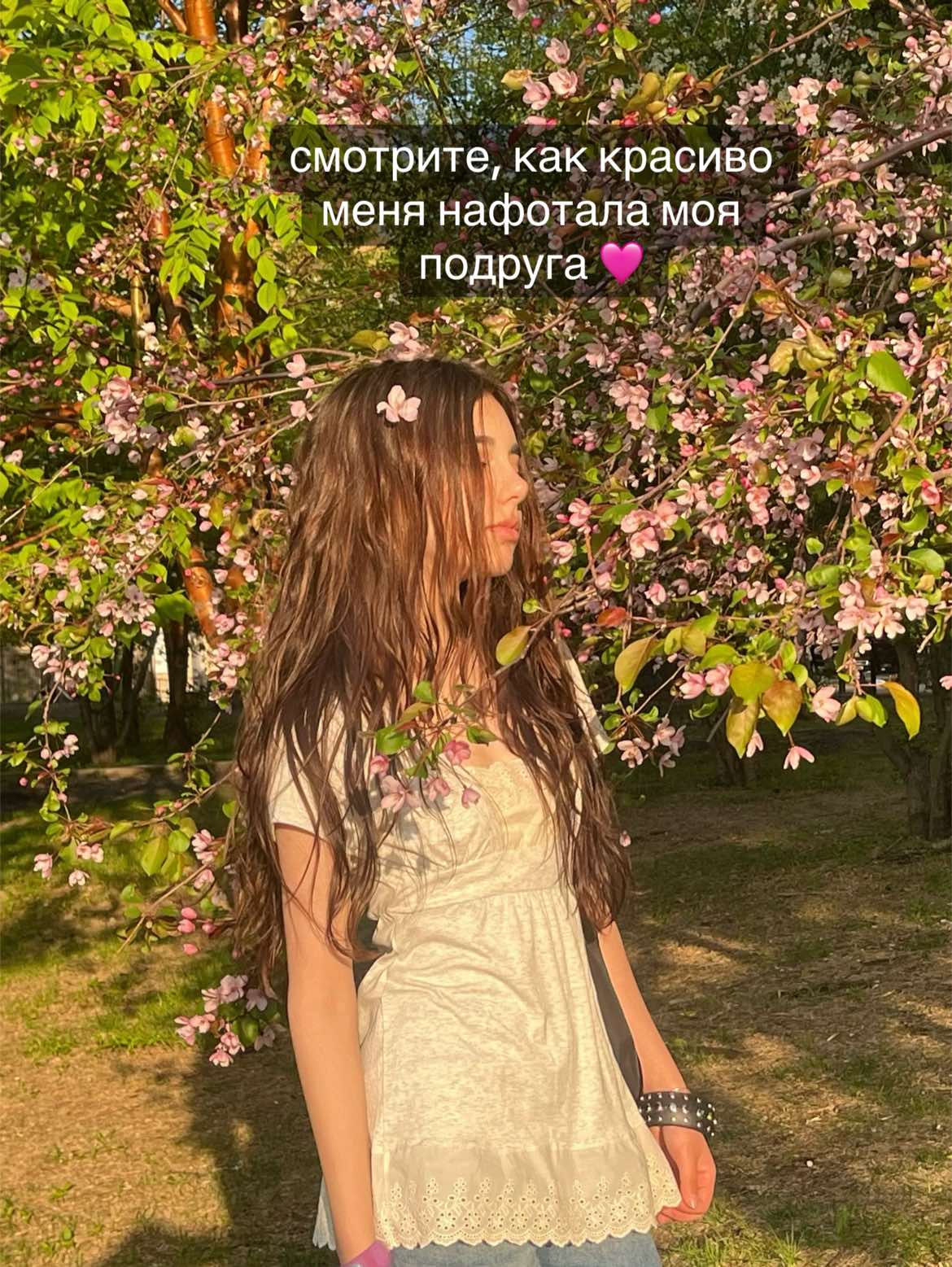 @тгк: @ri1nariss