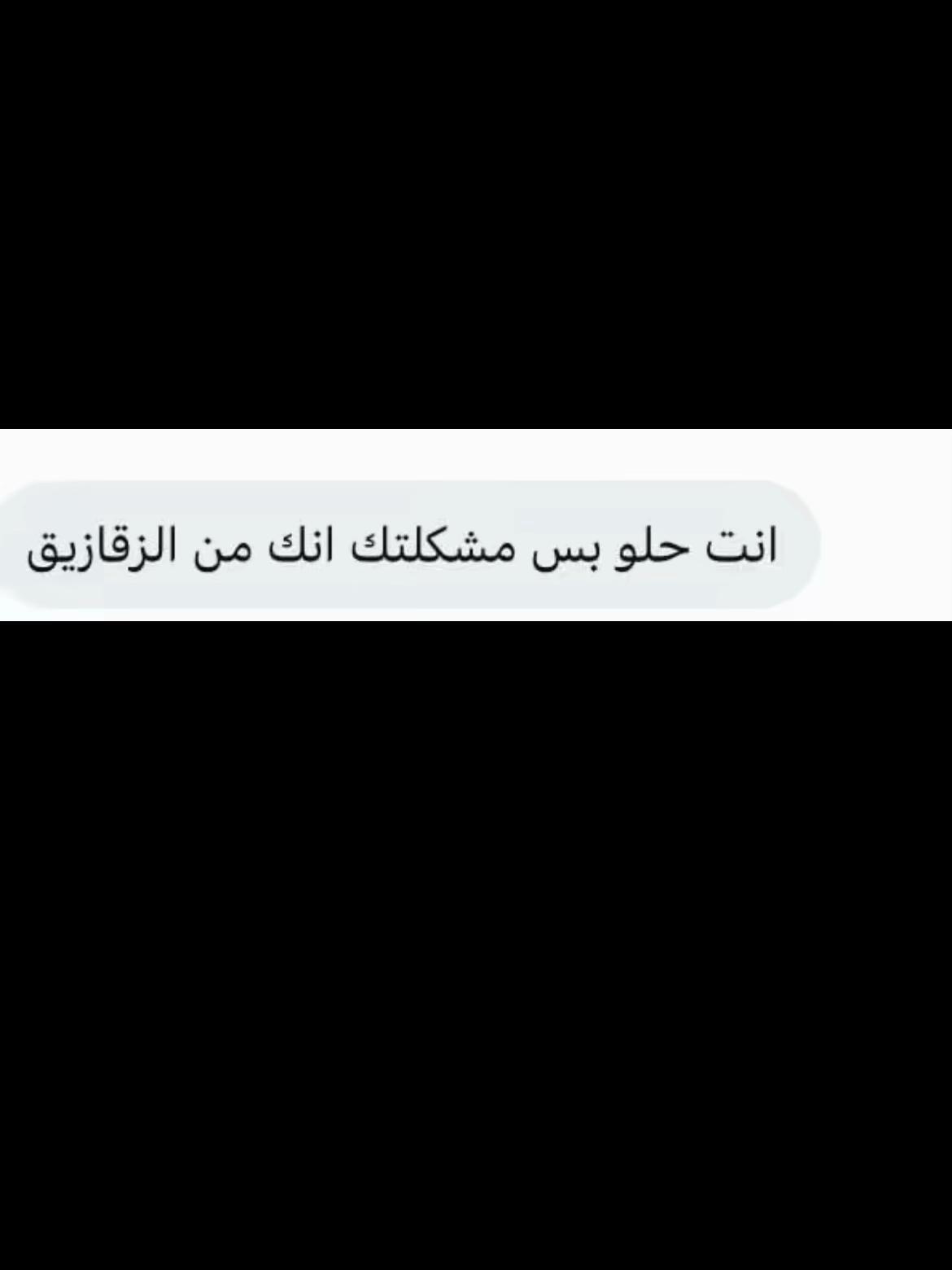 @حمو💀