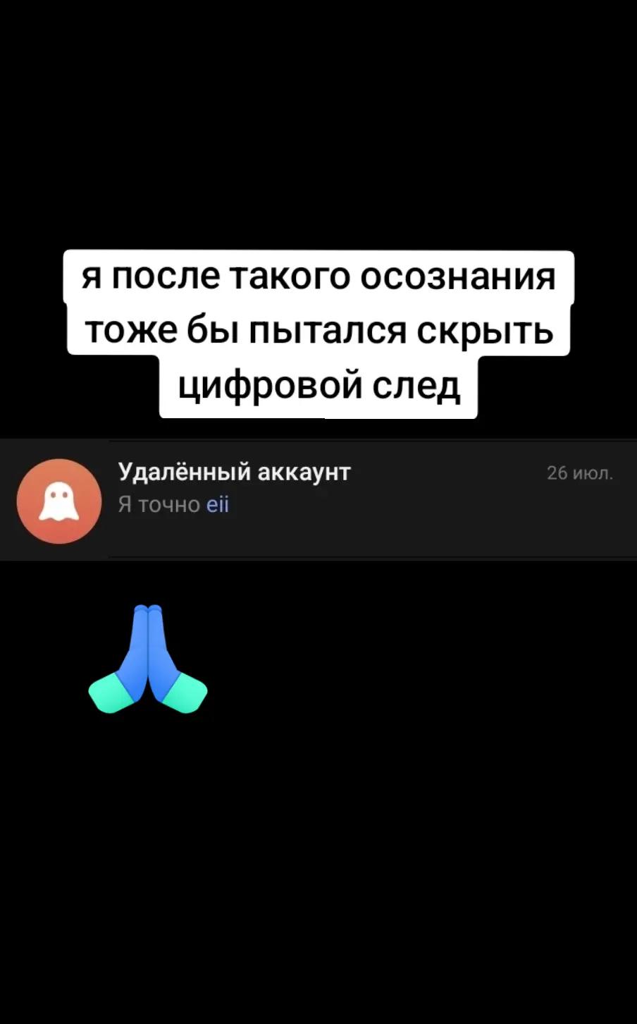 @п&lambda;юш🏳️&zwj;⚧️&bull;so9[🥪🥊|🔵🟠|🏠🔒]