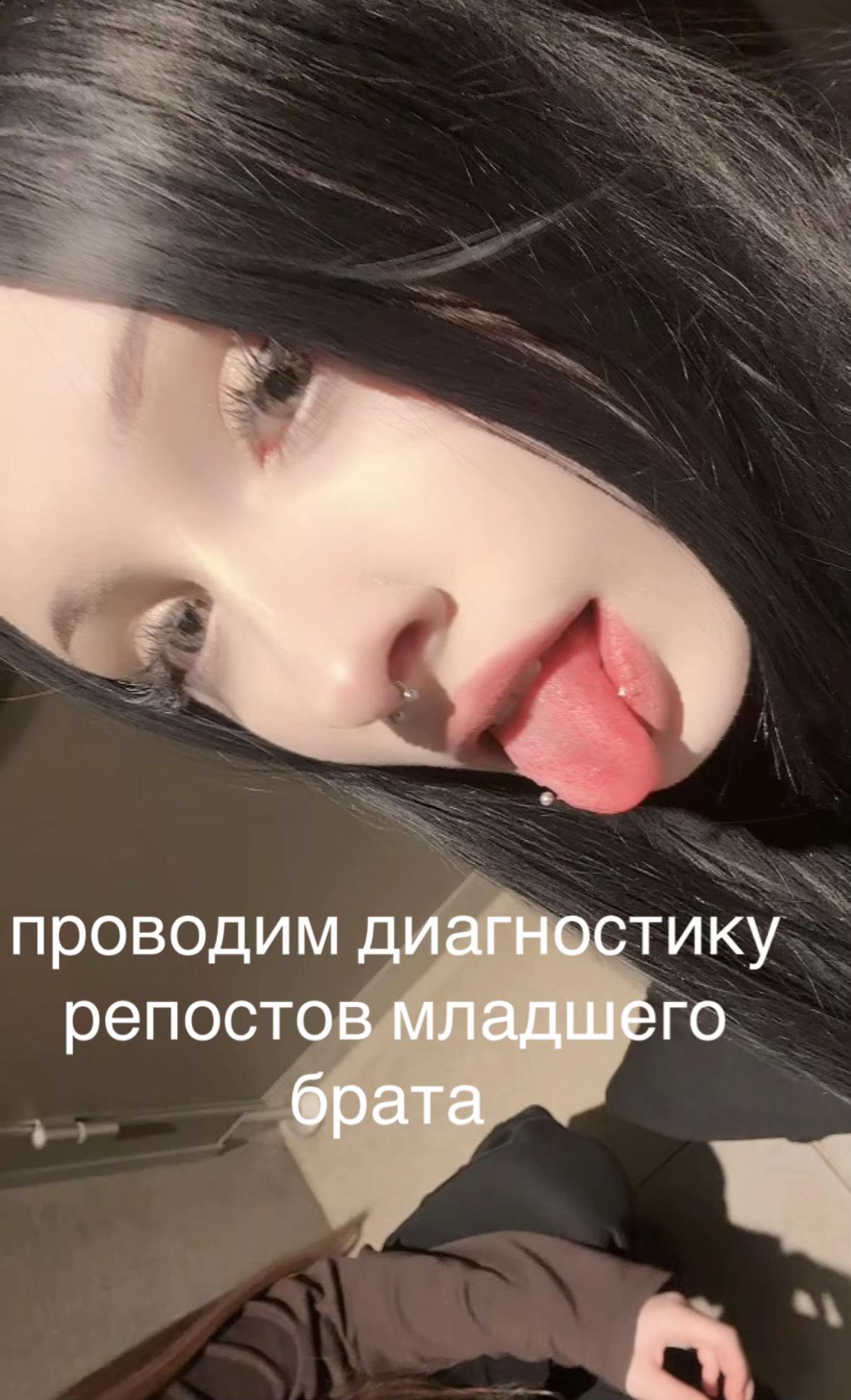@vamplerkiss꧂