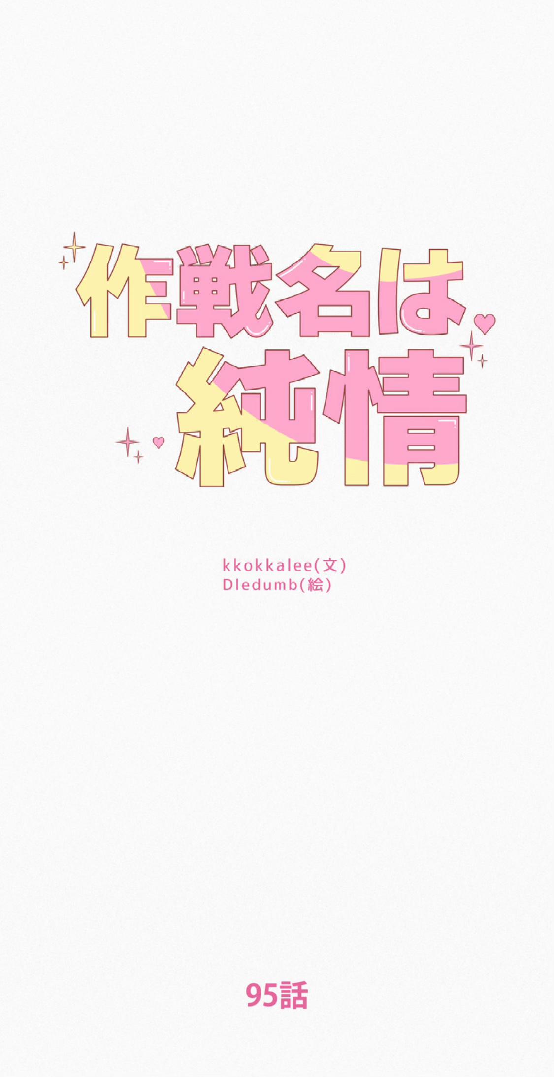@์ค์ ๐ฆ๐๏ธ