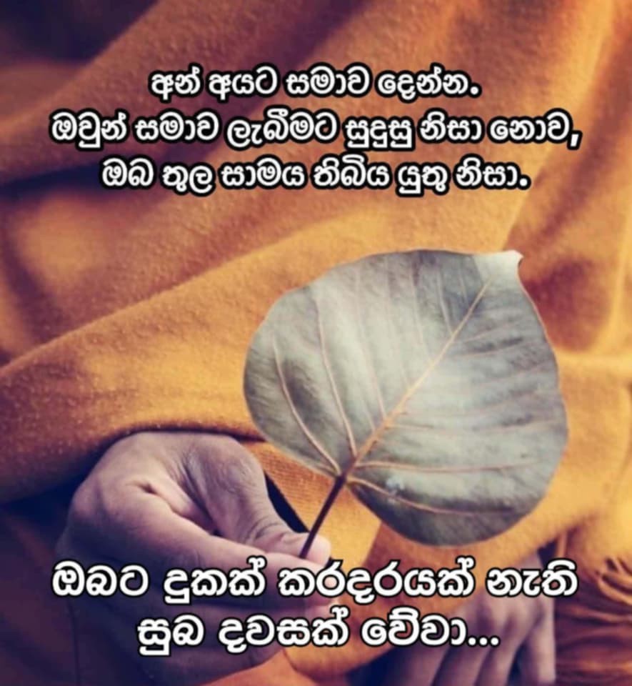 @prasanna
